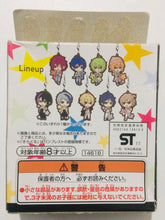 Load image into Gallery viewer, MARGINAL4 - Himuro Kira - Ichiban Kuji M4 - Kiradoru - Rubber Strap - Cuchiwaii
