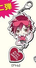 Load image into Gallery viewer, MARGINAL4 - Kirihara Atom - Joy Can Series - Metal Charm Collection Dai ni Dan - Cuchiwaii
