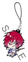 Load image into Gallery viewer, MARGINAL4 - Kirihara Atom - M4 ~Super Lover Strap Vol.2~ - Rubber Strap - Cuchiwaii
