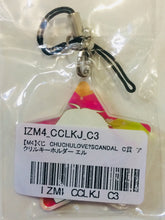 Load image into Gallery viewer, MARGINAL4 - Nomura L - Keyholder - CHU CHU LUV♥SCANDAL Kuji - Cuchiwaii
