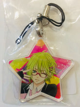 Load image into Gallery viewer, MARGINAL4 - Nomura L - Keyholder - CHU CHU LUV♥SCANDAL Kuji - Cuchiwaii
