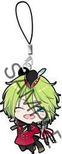 Load image into Gallery viewer, MARGINAL4 - Nomura L - MARGINAL4 ~Super Lover Strap Vol.1~ - Rubber Strap - Cuchiwaii
