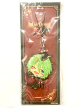 Load image into Gallery viewer, MARGINAL4 - Nomura L - MARGINAL4 ~Super Lover Strap Vol.1~ - Rubber Strap - Cuchiwaii
