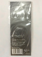 Load image into Gallery viewer, MARGINAL4 - Nomura R - MARGINAL4 ~Super Lover Strap Vol.4~ - Rubber Strap - Cuchiwaii
