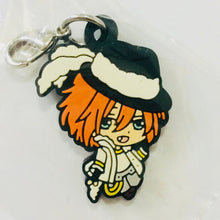 Load image into Gallery viewer, MARGINAL4 - Nomura R. - Trading Rubber Charm Ver. 1 - Cuchiwaii
