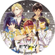 Load image into Gallery viewer, Mayonaka Idol! Mosa - Tune - Takahiko, Yuuri, Mayuki, Natsume &amp; Iori - Promotional Can Badge - Cuchiwaii
