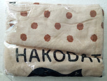 Cargar imagen en el visor de la galería, Meiji Tokyo Renka - Meikoi Hakodate Honeymoon - Towel - Cuchiwaii
