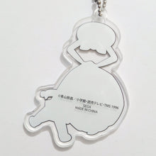 Load image into Gallery viewer, Meitantei Conan - Amuro Tooru - Detective Conan UFO Tsumamare Acrylic Keychain Mascot (Cospa, SEGA) - Cuchiwaii
