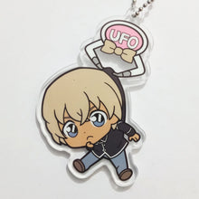 Load image into Gallery viewer, Meitantei Conan - Amuro Tooru - Detective Conan UFO Tsumamare Acrylic Keychain Mascot (Cospa, SEGA) - Cuchiwaii
