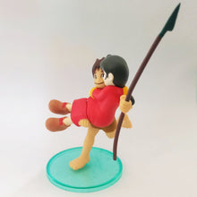 Cargar imagen en el visor de la galería, Mirai Shounen Conan - Conan - Lana (Yujin) - Cuchiwaii

