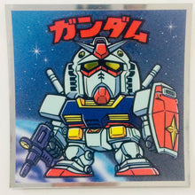 Load image into Gallery viewer, Mobile Suit Gundam Manchoco Earth Federation Army - Bikkuriman - Seal - Sticker - Shokugan - Cuchiwaii
