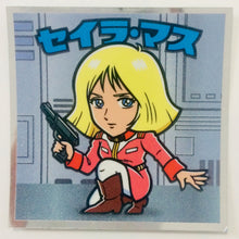 Load image into Gallery viewer, Mobile Suit Gundam Manchoco Earth Federation Army - Bikkuriman - Seal - Sticker - Shokugan - Cuchiwaii
