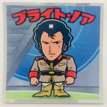 Load image into Gallery viewer, Mobile Suit Gundam Manchoco Earth Federation Army - Bikkuriman - Seal - Sticker - Shokugan - Cuchiwaii
