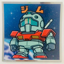 Load image into Gallery viewer, Mobile Suit Gundam Manchoco Earth Federation Army - Bikkuriman - Seal - Sticker - Shokugan - Cuchiwaii
