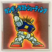 Load image into Gallery viewer, Mobile Suit Gundam Manchoco Earth Federation Army - Bikkuriman - Seal - Sticker - Shokugan - Cuchiwaii
