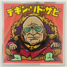 Load image into Gallery viewer, Mobile Suit Gundam Manchoco Principality of Zeon Army - Seal - Sticker - Shokugan - Cuchiwaii
