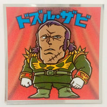 Load image into Gallery viewer, Mobile Suit Gundam Manchoco Principality of Zeon Army - Seal - Sticker - Shokugan - Cuchiwaii
