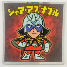 Load image into Gallery viewer, Mobile Suit Gundam Manchoco Principality of Zeon Army - Seal - Sticker - Shokugan - Cuchiwaii
