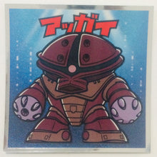 Load image into Gallery viewer, Mobile Suit Gundam Manchoco Principality of Zeon Army - Seal - Sticker - Shokugan - Cuchiwaii
