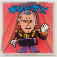 Load image into Gallery viewer, Mobile Suit Gundam Manchoco Principality of Zeon Army - Seal - Sticker - Shokugan - Cuchiwaii
