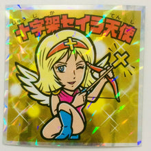 Load image into Gallery viewer, Mobile Suit Gundam Manchoco Special Edition - Bikkuriman - Seal - Sticker - Shokugan - Cuchiwaii
