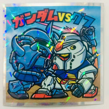 Load image into Gallery viewer, Mobile Suit Gundam Manchoco Special Edition - Bikkuriman - Seal - Sticker - Shokugan - Cuchiwaii
