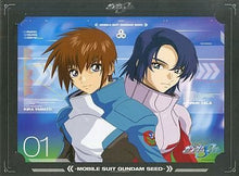 Load image into Gallery viewer, Mobile Suit Gundam SEED - Kira &amp; Aslan - Portrait - Cuchiwaii
