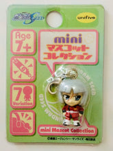 Load image into Gallery viewer, Mobile Suit Gundam Seed - Yzak Jule - Mini Mascot Collection D - Cuchiwaii
