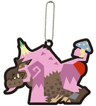 Cargar imagen en el visor de la galería, Monster Hunter - Congalala - Rubber Mascot Collection Monnyan Corps Monster Vol.2 - Cuchiwaii
