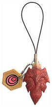 Load image into Gallery viewer, Monster Hunter - Item Mascot - Hiryuu no Uroko - Cuchiwaii
