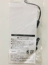 Cargar imagen en el visor de la galería, Monster Hunter - MH in Namja Town - Mobile Cleaner Strap - Cuchiwaii
