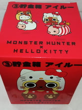 Load image into Gallery viewer, Monster hunter x Hello Kitty Collaboration - Airou x Kitty - Piggy Bank (Capcom) - Cuchiwaii
