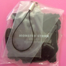 Cargar imagen en el visor de la galería, Monster Strike - Dai Yogensha Nostradamus - Capsule Rubber Mascot 7 - Strap - Cuchiwaii
