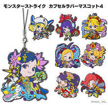 Cargar imagen en el visor de la galería, Monster Strike - Daikichi no Miko Mikumi - Capsule Rubber Mascot 4 - Strap - Cuchiwaii
