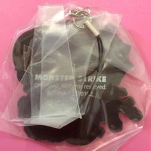 Cargar imagen en el visor de la galería, Monster Strike - Daikichi no Miko Mikumi - Capsule Rubber Mascot 4 - Strap - Cuchiwaii
