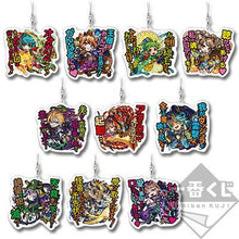Cargar imagen en el visor de la galería, Monster Strike - Gokuraku Idol Benzaiten - Acrylic Strap - Ichiban Kuji - vol.3 ~5th Anniversary~ (F Prize) - Cuchiwaii
