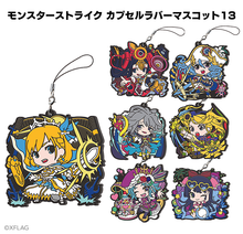 Cargar imagen en el visor de la galería, Monster Strike - Impossible Hero Emperor Napoleon - Capsule Rubber Mascot 13 - Strap - Cuchiwaii
