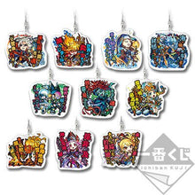 Cargar imagen en el visor de la galería, Monster Strike - Ki no Memento Mori - Acrylic Strap - Ichiban Kuji - Vol.2 (E Prize) - Cuchiwaii
