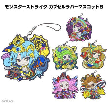 Load image into Gallery viewer, Monster Strike - Miroku (Evolution) - Capsule Rubber Mascot 8 - Strap - Cuchiwaii
