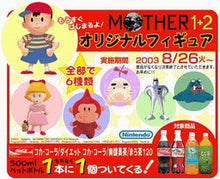 Cargar imagen en el visor de la galería, Mother 1+2 - Paula - Keyholder - Coca - Cola Keychains - Cuchiwaii

