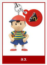 Cargar imagen en el visor de la galería, Mother 2: Gyiyg no Gyakushuu / Earthbound Figure Strap - Cuchiwaii
