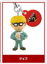 Cargar imagen en el visor de la galería, Mother 2: Gyiyg no Gyakushuu / Earthbound Figure Strap - Cuchiwaii
