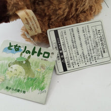 Load image into Gallery viewer, My Neighbor Totoro - Tonari no Totoro - Nekobus - Mini Plush (Sun Arrow) - Cuchiwaii
