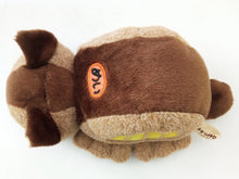 Load image into Gallery viewer, My Neighbor Totoro - Tonari no Totoro - Nekobus - Mini Plush (Sun Arrow) - Cuchiwaii
