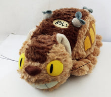 Load image into Gallery viewer, My Neighbor Totoro - Tonari no Totoro - Nekobus - Plush (Sun Arrow) - Cuchiwaii

