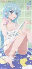 Cargar imagen en el visor de la galería, My sister can't be this cute / Ground Control to Psychoelectric Girl - Gokou Ruri - Touwa Erio - Dengeki G's Magazine July 2011 issue - Bath Poster - Cuchiwaii
