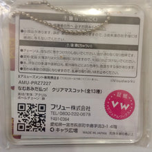 Cargar imagen en el visor de la galería, Namu Amida Butsu! - Jizou Bosatsu - Keyholder - Keychain - Clear Mascot - Cuchiwaii
