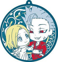 Load image into Gallery viewer, Nanatsu no Taizai - Ban &amp; Elaine - Ichiban Kuji - Oujo to Meliodas no Bouken - Kyun - Chara Illustrations - Rubber Coaster - Cuchiwaii

