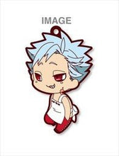 Load image into Gallery viewer, Nanatsu no Taizai - Ban - Trading Rubber Strap Collection Vol. 1 - Cuchiwaii

