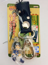 Cargar imagen en el visor de la galería, Naruto - Uchiha Sasuke - Figure Key Holder With Keychain Weapons Mascot (Banpresto) - Cuchiwaii
